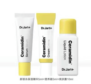 蒂佳婷dr.jart 分子钉保湿锁水小样中样套装