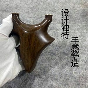黑檀实木弹弓铜头蓝天雀弓扁皮异形弹弓纯手工精准反曲弹弓户外