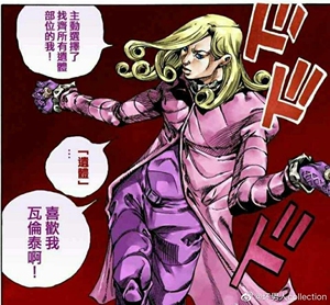 jojo的奇妙冒险 大总统法尼瓦伦泰cosplay服