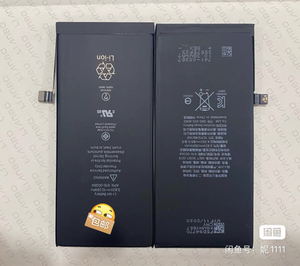 苹果惠州德赛原厂全新零循环电池