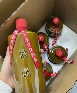 口粮酒茅台酱香酒53度纯粮食酒库存积压老酒高端定制酒好喝不贵