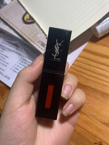 jiajia1133淘宝ysl 圣罗兰 黑管镜光唇釉 4130人付款99.