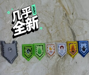乐高未来骑士团盾牌