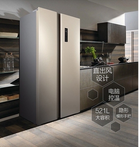 《tcl冰箱bcd-509wefa1》全新机 淘宝京东价7