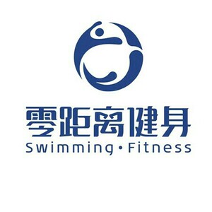 零距离健身卡