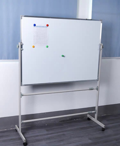 出可移动白板写字板支架式黑板办公室培训儿童学习可用,广州番禺