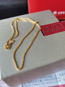 菜百黄金,有购买发票,每克450元,肖邦项链 约40cm 有