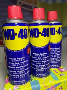 正品WD-40 进口WD40