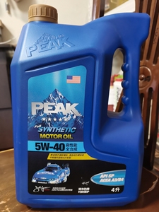 美国顶峰peak高级汽车机油,润滑油,sp-5w-40,涡轮