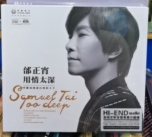 00tb320855093淘宝爱情蒲公英金碟2cd 周华健张信哲宇邰正宵王杰