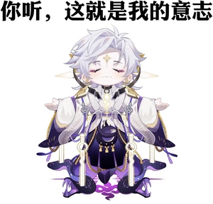 yys阴阳师新sp,sp神堕八岐大蛇伴生活动终焉之刻 爬塔