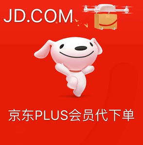 京东大卷卫生纸