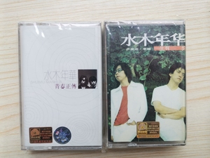 水木年华成员李健_水木年华成员资料李健_锦江年华到锦江年华ktv