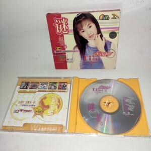 卓依婷 蜕变3 迷 正版 包邮 vcd 化蝶