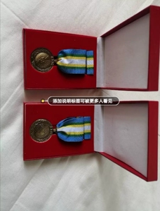联合国和平荣誉勋章纪念章,纯铜,维和勋章纪念章