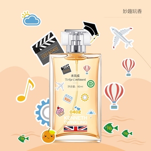 【柯恩世家香水】柯恩世家香水品牌,价格 - 阿里巴巴