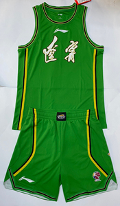 篮球服辽宁本钢队 郭艾伦赵继伟中文版绿色比赛球衣男背心8人付款209