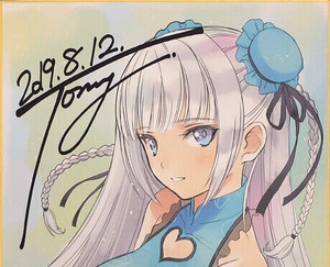 000人付款淘宝【全新直出】悠窝窝幻想金瓶梅cos艳娘幻梦谭tony黛玉co