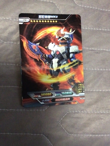 000人付款淘宝日版加拉特隆mk2万代14cm软胶500系列玩具手办怪兽公仔