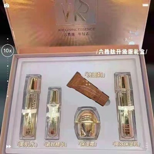 蜜雪薇琪六胜肽