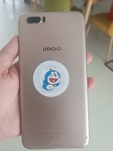 imoo C1手机壳步步高学生手机