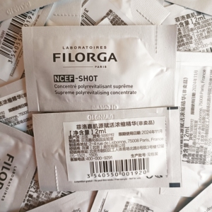 菲洛嘉精华水小样