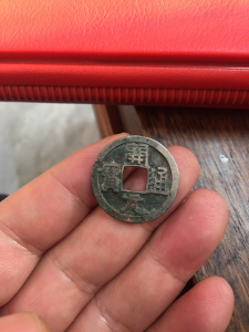 古币开元通宝白铜,字口穿口特好,四面修穿,母钱性质,是不是母