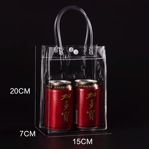 pvc手提袋按扣塑料透明红酒袋六一伴手礼袋子喜糖礼品包装购物袋