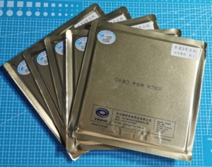 银河水星套胶,水星3专业版pro金装,百元以内最好用的反手国