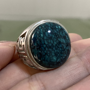 高瓷乌兰花戒指