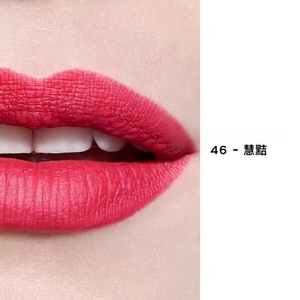 【香奈儿口红46西瓜红】香奈儿口红46西瓜红品牌,价格 - 阿里巴巴