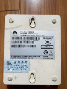 移动宽带 光猫 退押金 华为 hg8010_阿里巴巴找货神器