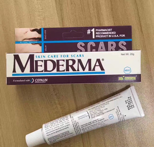 印度美德玛祛疤膏 美德玛mederma肌肤平滑凝露 疤