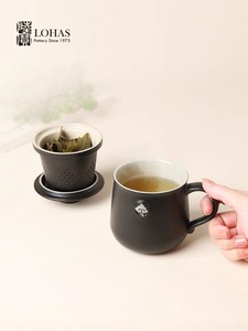 台湾陆宝茶具杯子茶水分离杯办公室泡茶杯个人专用高档云中锦书杯