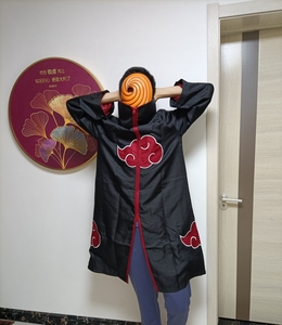 火影忍者宇智波阿飞cos服晓组织披风袍子里衣裤子玉字戒指面具