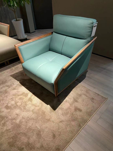 浪琴家具圣美佳专柜正品代购