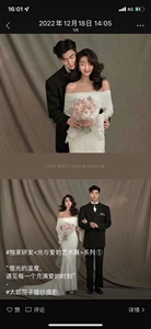上海太郎花子婚纱摄影五套转哦，因个人原因不拍了，定单转，当时