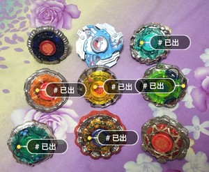 正版奥迪双钻飓风战魂一代二代陀螺,破天巨锤已出!款式多种