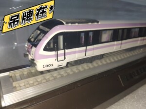 上海地铁10号线静态仿真模型,1/87比例,全新,浦镇版,原