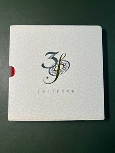 谭咏麟香港电台十大中文金曲30周年纪念集(非卖品极罕见）