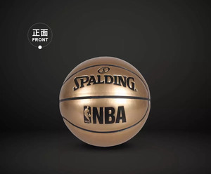 斯伯丁篮球一号球