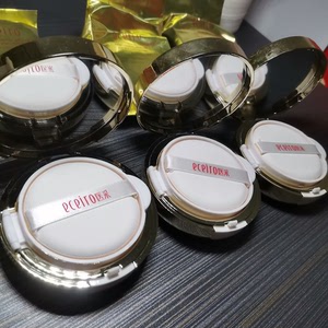 eceiro/医采瓷妆气垫bb霜,遮瑕粉底保湿隔离不卡粉,每