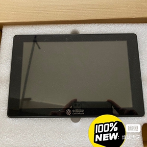 立思辰1011手写屏