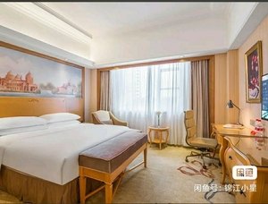 wo756ainiaa淘宝锦江酒店白金卡代订 维也纳 丽枫 喆啡 白玉兰 凯里