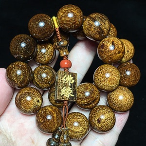 福利款巴布亚贡木沉香1.8/21颗大龙鳞纹满油星空玉化佛珠手