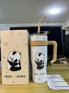 COSTA咖世家巨无霸杯子熊猫联名同款保温杯吸管杯