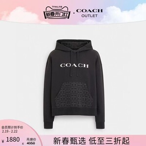 coach/蔻驰奥莱男款连帽卫衣 男士休闲款帽衫,黑灰色系,_阿里巴巴找货