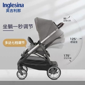 英吉利娜原装进口婴儿推车，4999购于金源燕莎商城，除了轮胎