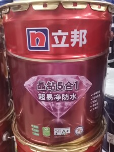 立邦晶钻五合一超易净防水乳胶漆,想用好漆的看过来,欧洲环保标