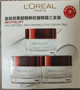 欧莱雅抗皱眼霜三支套装,国外机场免税店入,原盒未拆,低价26_阿里巴巴